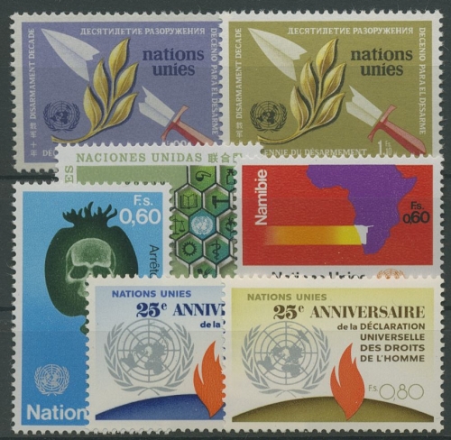 UNO Genf kompletter Jahrgang 1973 postfrisch (R14314)