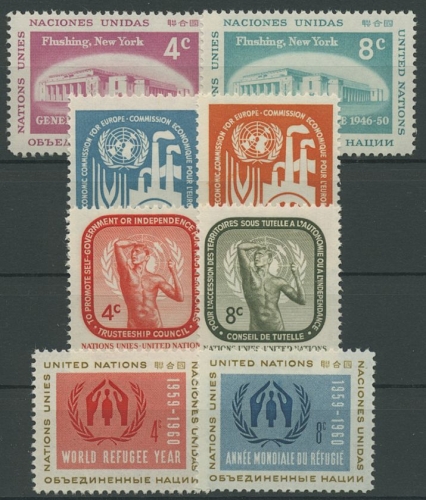 UNO New York Jahrgang 1959 komplett postfrisch (R14356)