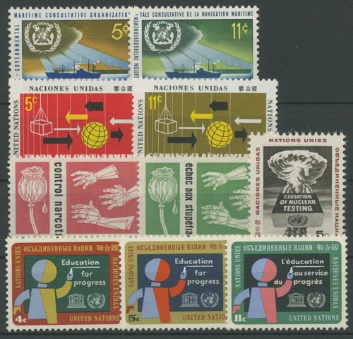 UNO New York 1964 Jahrgang komplett (138/47) postfrisch (R14361)
