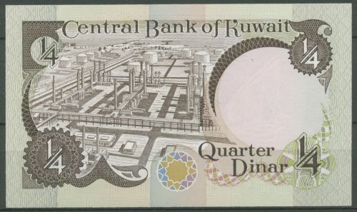 Kuwait 1/4 Dinar (1980-91), Ölraffinerie, KM 11 d kassenfrisch (K614)