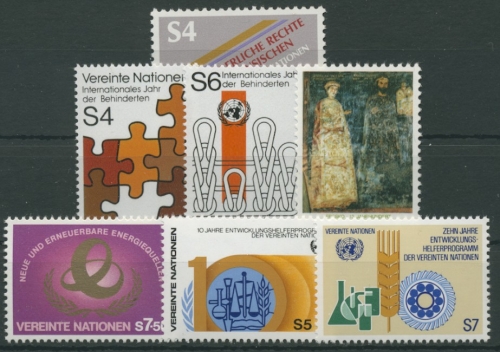 UNO Wien Jahrgang 1981 komplett postfrisch (G14433)