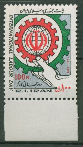 Iran 1982 Tag der Arbeit 2025 postfrisch