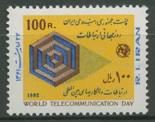 Iran 1982 Weltfernmeldetag 2026 postfrisch