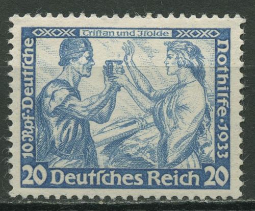 Deutsches Reich 1933 Deutsche Nothilfe Wagner 505 B mit Falz