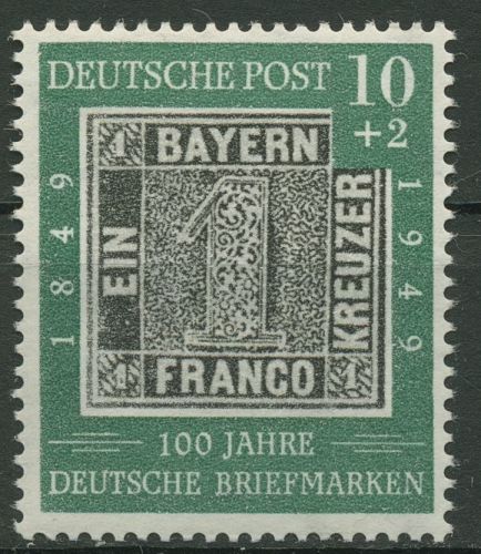 Bund 1949 100 Jahre deutsche Briefmarken 113 postfrisch