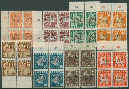 Litauen 1940 Freimarken Wappen 449/56 4er-Blöcke Randstücke postfrisch