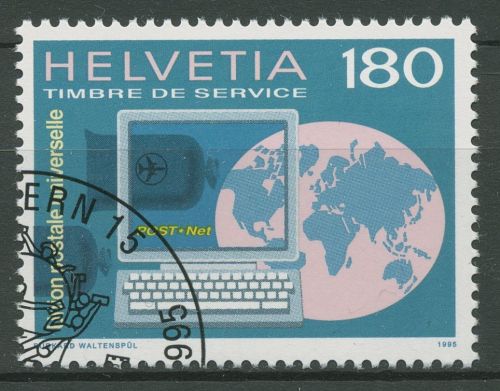 Weltpostverein (UPU) 1995 Tätigkeitsbereiche d. Weltpostvereins 16 gestempelt