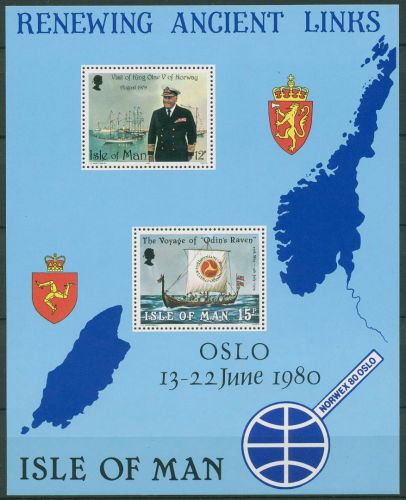 Prophila Collection Briefmarken – Isle Of Man 1986, Elisabeth – Postfrisch, ** MNH (319-321)