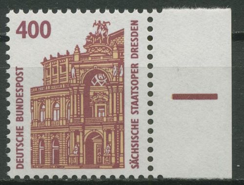 Bund 1991 Sehenswürdigkeiten SWK mit Rand rechts 1562 u SR re. postfrisch