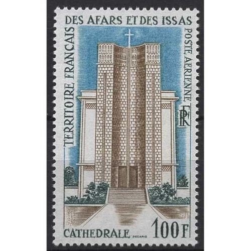 Afar und Issa 1969 Öffentliche Gebäude Kathedrale Kirche 25 postfrisch