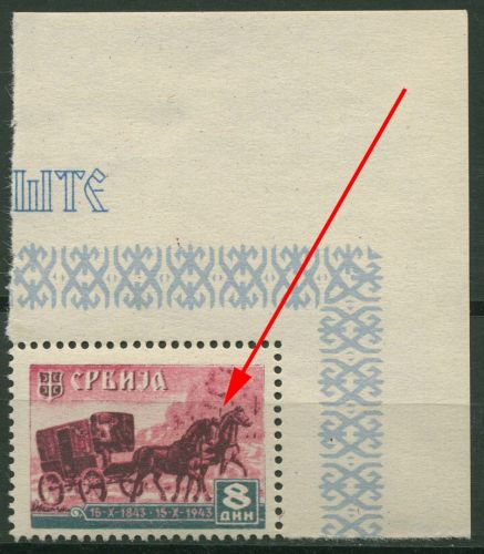 Serbien 1943 100 Jahre serbische Post mit Plattenfehler 95 I Ecke postfrisch