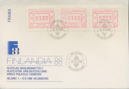 Finnland ATM 1986 FINLANDIA '88 Ersttagsbrief Satz ATM 2.1 S 1 FDC (X80561)