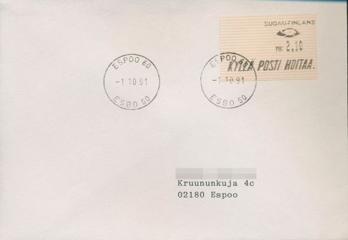 Finnland Automatenmarke 1991 Ersttagsbrief ATM 10.1 Z 1 FDC (X80570)