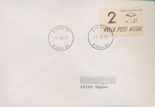 Finnland Automatenmarke 1991 Ersttagsbrief ATM 10.1 Z 2 FDC (X80571)