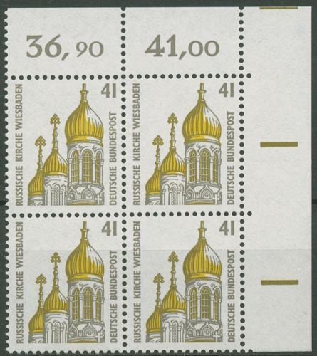 Bund 1993 Sehenswürdigkeiten SWK 1687 4er-Block Ecke 2 postfrisch