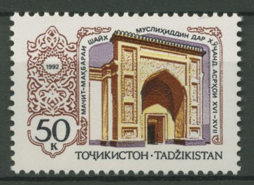 Tadschikistan 1992 Bauwerke Moscheen 2 postfrisch