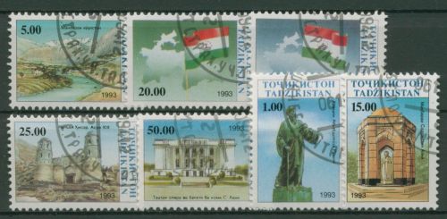Tadschikistan 1993 Unabhängigkeit Bauwerke 15/21 gestempelt