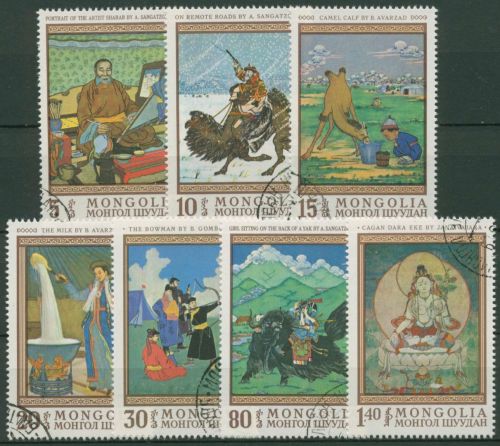 Mongolei 1968 Nationalmuseum Gemälde 503/09 gestempelt