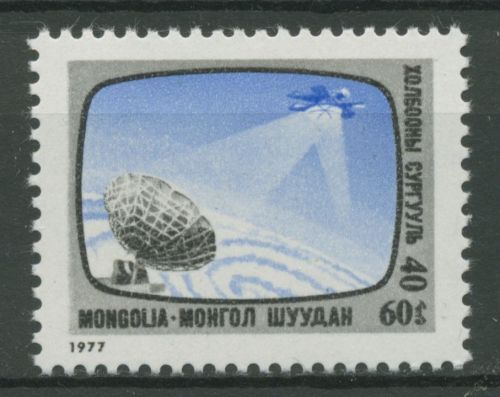 Mongolei 1977 Fernmeldewesen Satellit 1098 postfrisch
