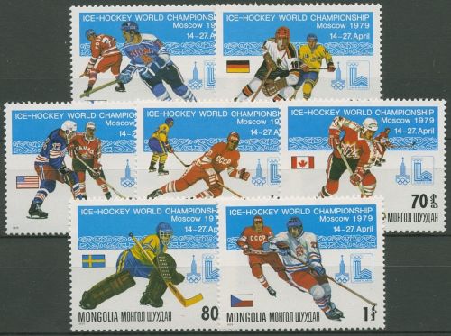 Mongolei 1979 Eishockey-WM Moskau 1215/21 postfrisch