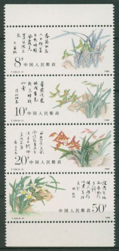 China 1988 Orchideen 2215/18 ZD postfrisch (C29454)