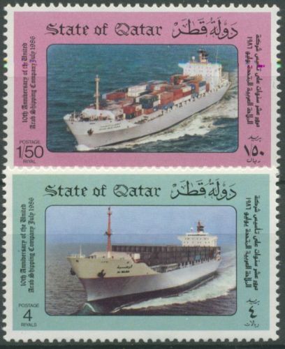 Qatar 1986 Vereinigte Arab. Schiffahrtsgesellschaft 891/92 postfrisch