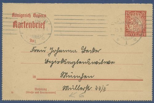 Bayern 1914 Neues Wappen Kartenbrief K 6/03 gelaufen (X40949)