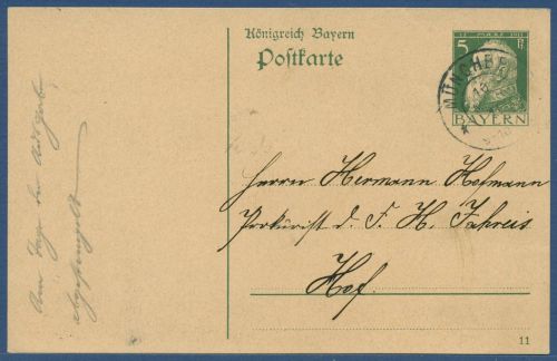 Bayern 1911 Prinzregent Luitpold Postkarte P 87 I/01 gebraucht (X40983)