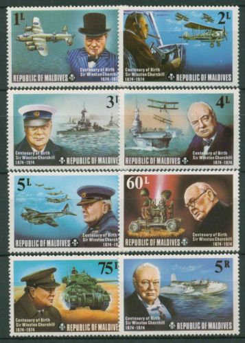 Malediven 1974 Winston Churchill Flugzeuge 542/49 A postfrisch