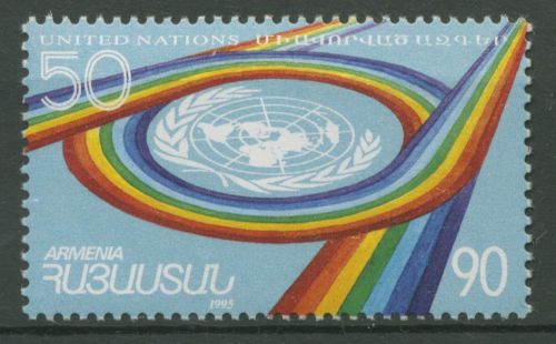 Armenien 1995 50 Jahre Vereinte Nationen UNO 252 postfrisch
