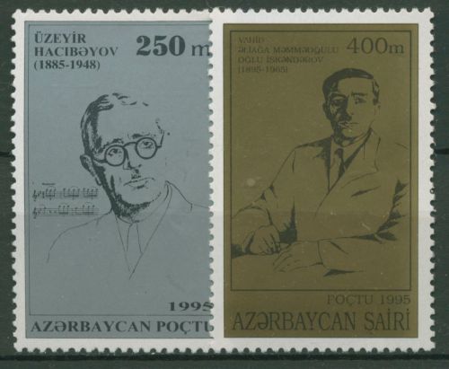 Aserbaidschan 1995 Persönlichkeiten Schriftsteller Komponist 229/30 postfrisch