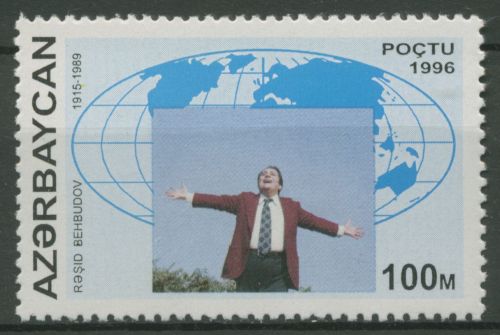 Aserbaidschan 1996 Persönlichkeiten Sänger Resid Behbudov 299 postfrisch