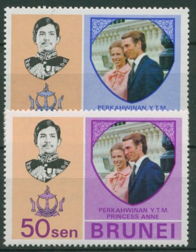 Brunei 1973 Prinzessin Anne & Mark Philllips Hochzeit 184/85 postfrisch