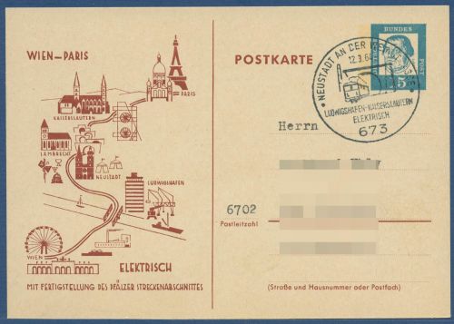 Bund 1964 Bahnstrecke Wien-Paris, Privatpostkarte PP 29/11 gebraucht (X41031)