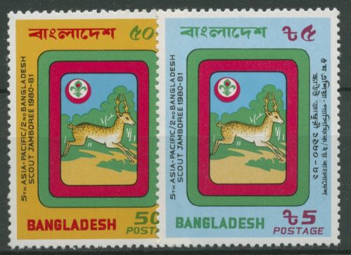 Bangladesch 1981 Pfadfinder Emblem 148/49 postfrisch
