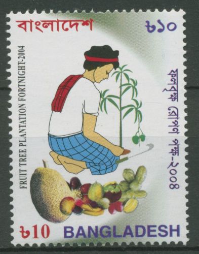 Bangladesch 2004 Woche der Obstplantagen Baumpflanzung 838 postfrisch