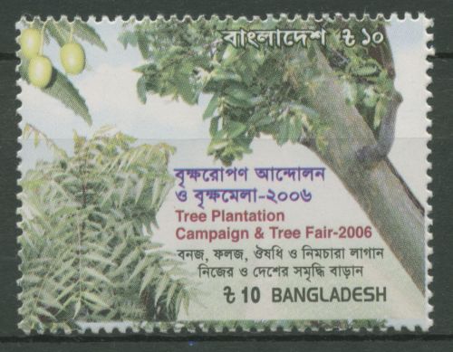 Bangladesch 2006 Aufforstungskampagne Bäume 875 postfrisch