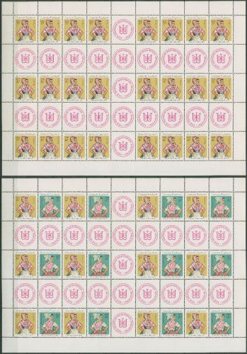 DDR Markenheftchenbogen 1971 Trachten MHB 12/13 C postfrisch