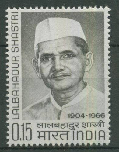 Indien 1966 Persönlichkeiten 406 postfrisch