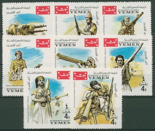 Jemen (Königreich) 1967 Patrioten Soldaten 266/73 A postfrisch