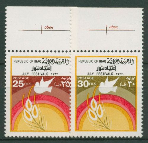 Irak 1977 Juli-Festival Getreide 917/18 mit Passerkreuz postfrisch