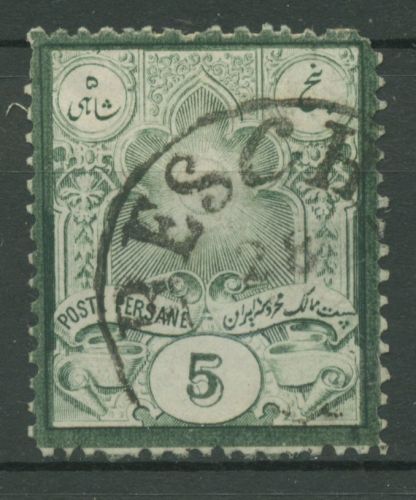 Iran 1882 Sonne, mit farbigem Rand 47 I gestempelt