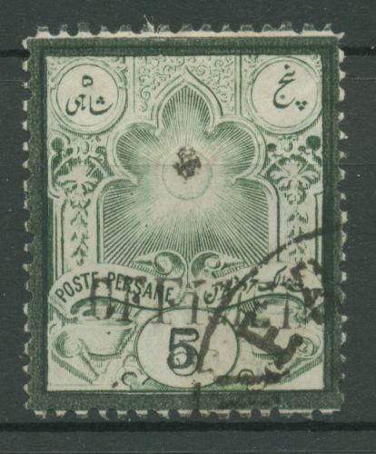 Iran 1886 Sonne 57 I gestempelt