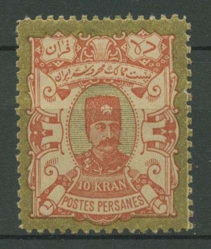 Iran 1894 Schah Nasreddin 89 mit Falz