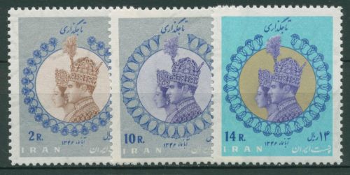 Iran 1967 Krönung des Kaiserpaares 1365/67 postfrisch