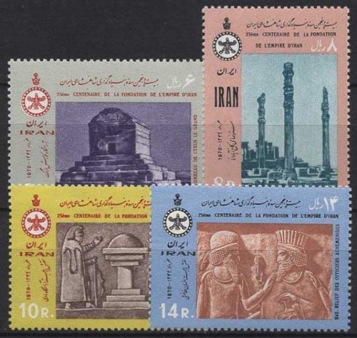 Iran 1970 2500. Gründungstag des persischen Reiches Bauwerke 1469/72 postfrisch