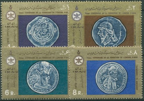 Iran 1970 Persisches Reich Münzen Kyros der Große 1480/83 postfrisch