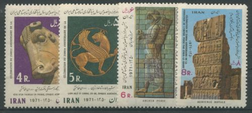 Iran 1971 Gründungstag d. persischen Reiches Kunst 1505/08 postfrisch, Hinweis