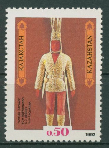 Kasachstan 1992 Kunstschätze Hügelgrab Goldener Krieger 7 postfrisch
