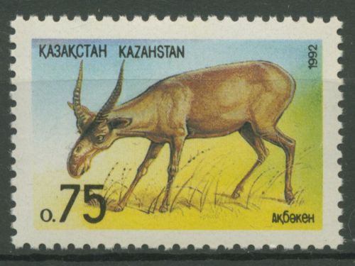 Kasachstan 1992 Tiere Antilope Saiga 11 postfrisch